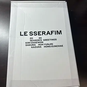 LE SSERAFIM 2024 SEASON'S GREETINGS