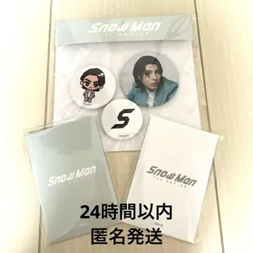 SnowMan 서울 팝업 라울 카드AB 캔뱃지 3종 세트