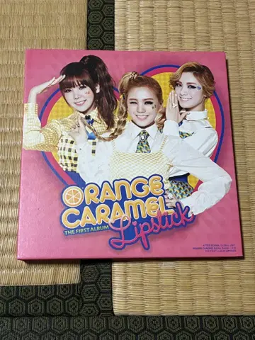 Orange Caramel Lipstick 앨범 CD 트레이딩 카드 포함