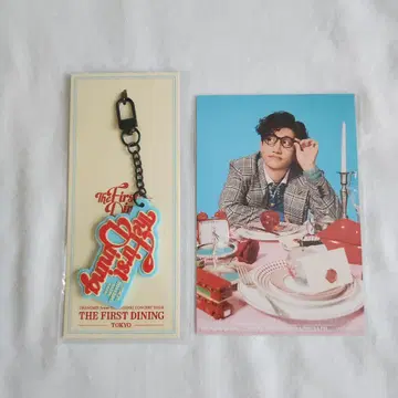 동방신기 최강창민 러버 키링 엽서 회장 혜택