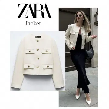 ZARA 자켓 M 트위드 노카라 자켓