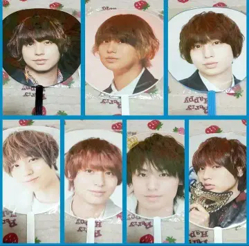 HeySayJUMP 이노오 케이 부채 세트
