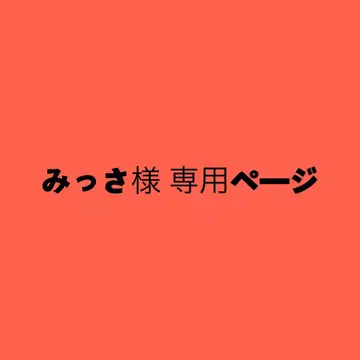 나니와단시