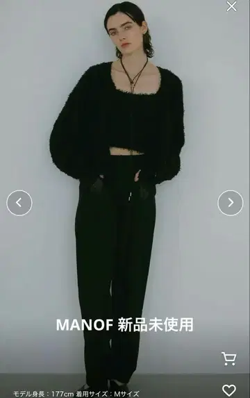 BUSTIER SET KNIT CARDIGAN 미사용 새상품