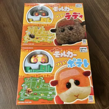 모루카 패널월드 완구