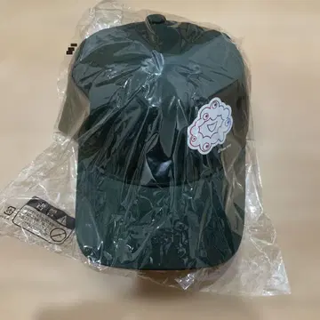 미야쿠미야쿠 챌린지 캡