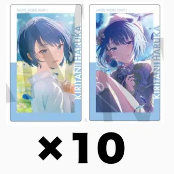 프로세카 ePick card 21B 키리타니 하루카 특훈 전후 에피카