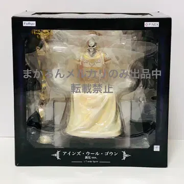 후류 오버로드 아인즈 울 고운 알현ver. 1/7