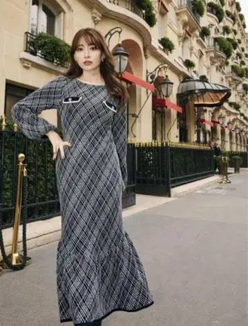 herlipto Vosges Jacquard Knit Dress