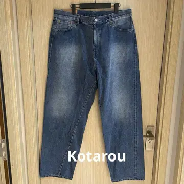 KAPTAIN SUNSHINE 5P Zipper Front Pants36