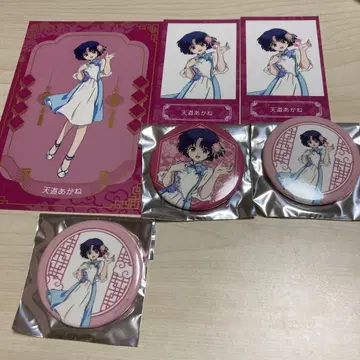 란마 1/2 텐도 아카네 에테르노레시 묶음 판매 캔뱃지, 혜택 등