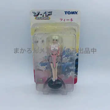 TOMY ZOIDS SR 시리즈 피네 피규어 조이드