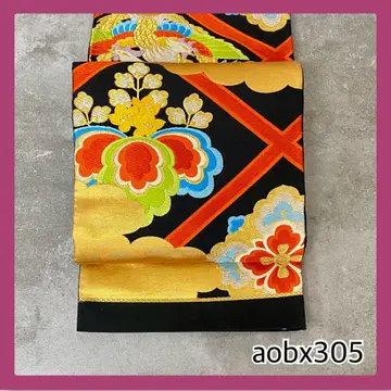 aobx305 가성비 좋은 후리소데용 후쿠로 오비 순수 실크