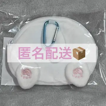 JOCHUM RURU 루루 엉덩이 파우치