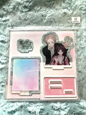 TSUTAYA 아크릴 스탠드