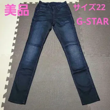 RAW 3301 CONTOUR HIGH SKINNY 스키니 데님