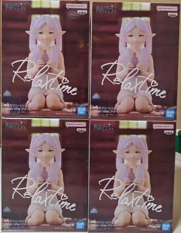 장송의 프리렌 Relax time 프리렌 4개 세트