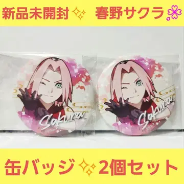 하루노 사쿠라 캔뱃지 NARUTO 빈티지 굿즈 나루토