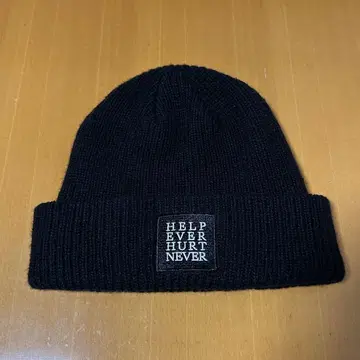 후지이 카제 니트 모자 HEHN BEANIE