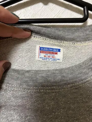 더블 웍스 그레이 로고 맨투맨