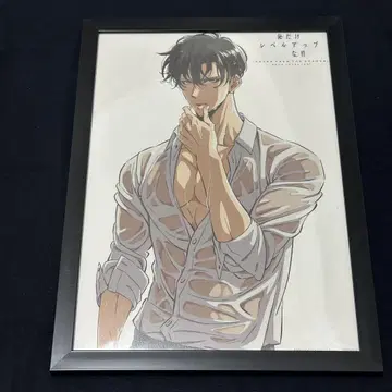 나 혼자만 레벨업 Blu-Ray 특전