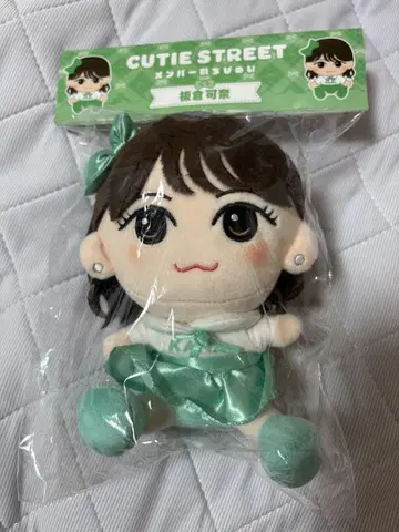 CUTIE STREET 이타쿠라 카나 치비누이