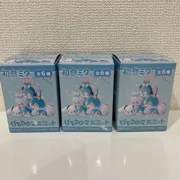 하츠네 미쿠 시나모롤 테콜로 마스코트 [미개봉품] 3종 세트