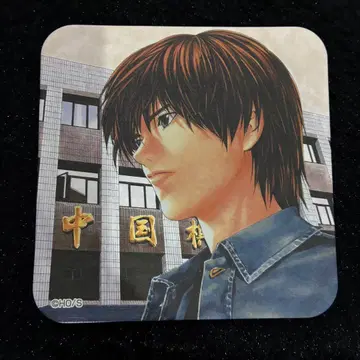 히카루의 바둑 오바타전 코스터 아트 코스터 이즈미 신이치로 이즈미