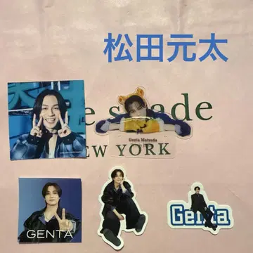 마츠다 겐타 스티커 세트
