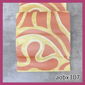 aobx307 가성비 후쿠로 오비 순수 실크
