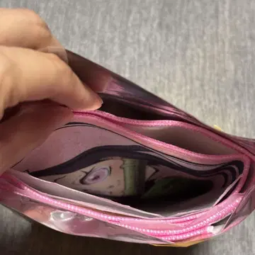 극락탕 타월 귀멸