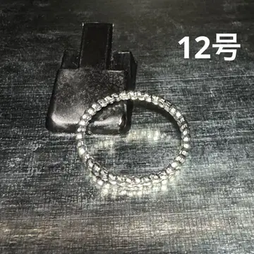 빈티지 패션 반지 실버 12호 크리스탈 반지 레이어드