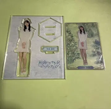 유미키 나오 순백 노기 산타 아크릴 스탠드 세트