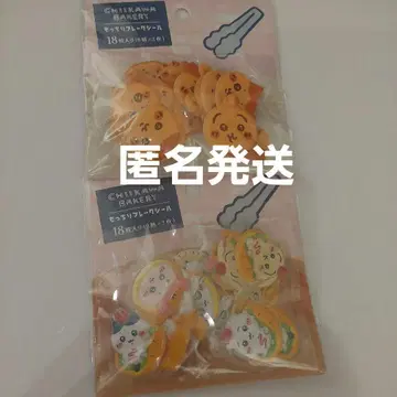 치이카와 치이카와 베이커리 쫀득 프레이크씰 토끼 하치와레