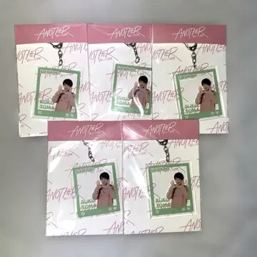 토마 류코 Another 아크릴 키링 5종 세트