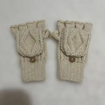 인버아란 크림색 케이블 짜임 핑거리스 장갑