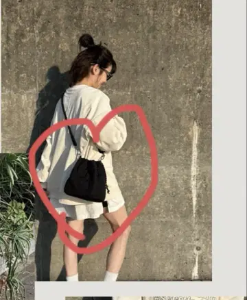 시마무라 푸우 콜라보 푸즈 복조리 숄더