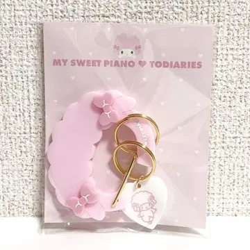 산리오 이세탄 TODIARIES 피아노 카라비너