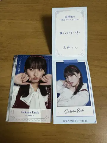 NOGI mobile NOGI메쿠리 B상 스티커 엔도 사쿠라