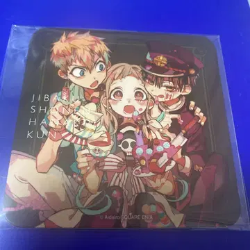 지박소년 하나코 군 콜라보 고스트 호텔 코스터