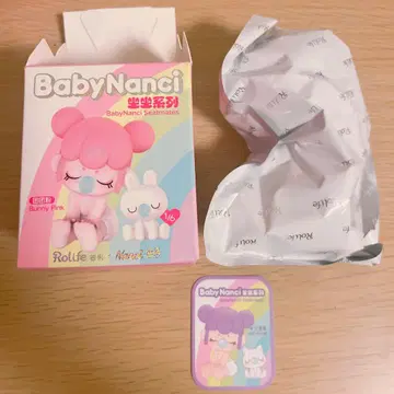 Baby Nanci 피규어 Lilac Purple