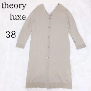 theory luxe 띠어리 럭스 롱 가디건 린넨 베이지