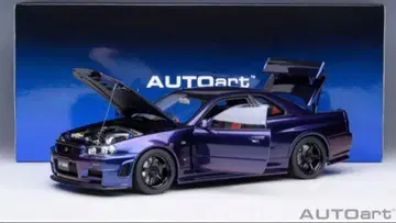 닛산 R34 GT-R Z-tune (미드나잇 퍼플 III)