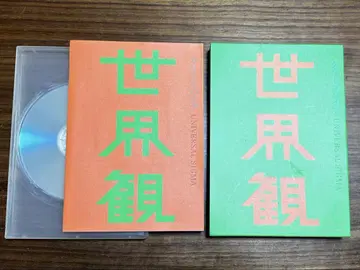 크리프하이프 CD