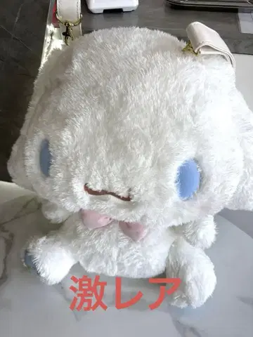 시나몬 롤 봉제 인형 백팩 레어