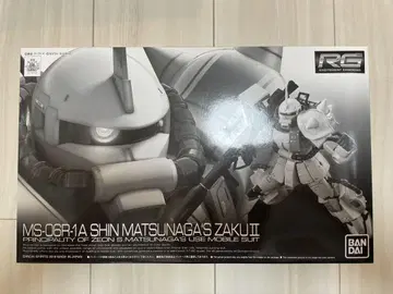 [ 새상품 ] RG MS-06R-1A 신 마츠나가 자쿠 II