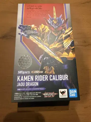 S.H.Figuarts 가면라이더 칼리버 자오 드래곤