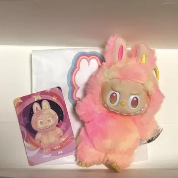 러브브 Big into Energy