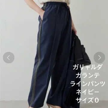 개럴개런트 라인 팬츠 네이비 사이즈 0