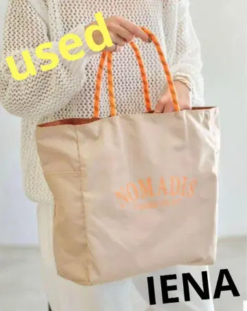 [ used ] NOMADIS 노마디스 별주 리버서블 토트백 M/베이지